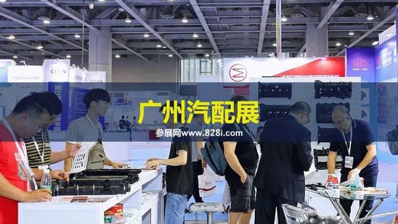 刹车盘型号查询：汽修技师必备的实用技巧