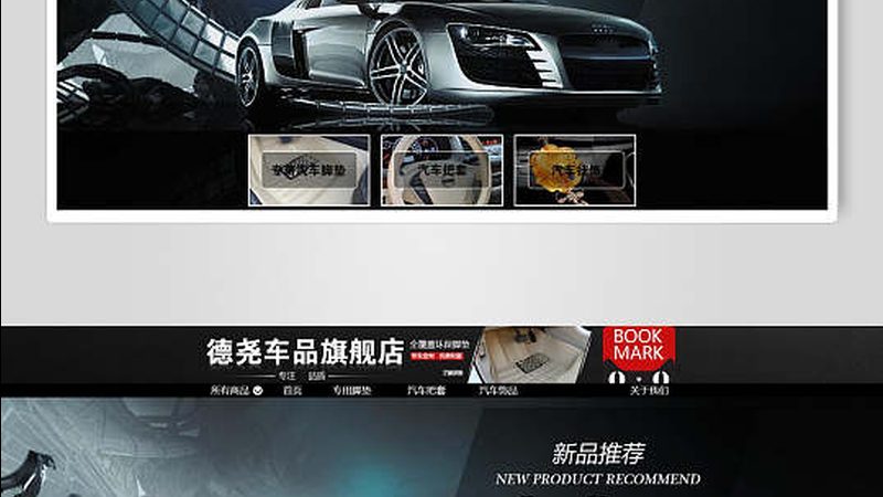 底盘维修配件：价格与价值并重的选择之道