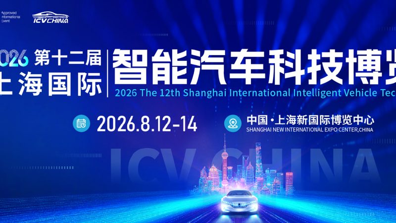 定制logo不只是贴个标，汽车遮阳罩的品牌化正在改变行业格局