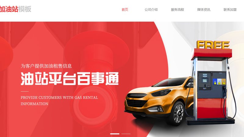 汽车配件批发，为什么越来越多维修厂绕不开OEM定制