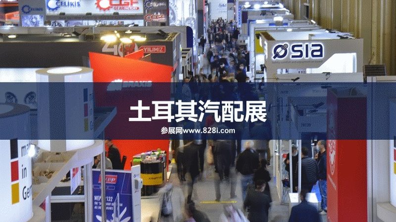 广州汽车保养用品定制贴牌：揭秘个性化定制背后的秘密