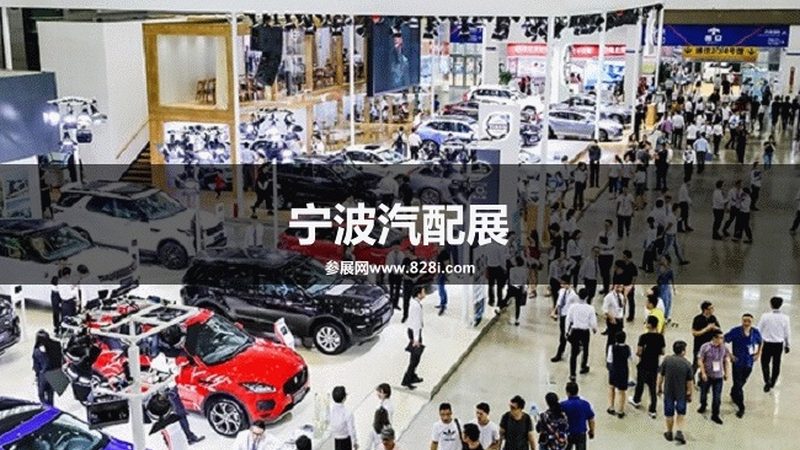 新能源汽车零部件厂家代理政策解析