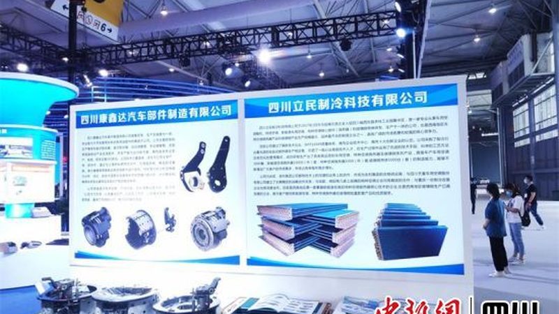 汽车零部件企业排名：揭秘行业“隐形冠军
