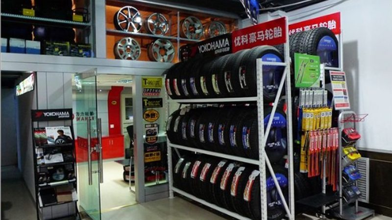 汽车保养用品厂家直销对比电商